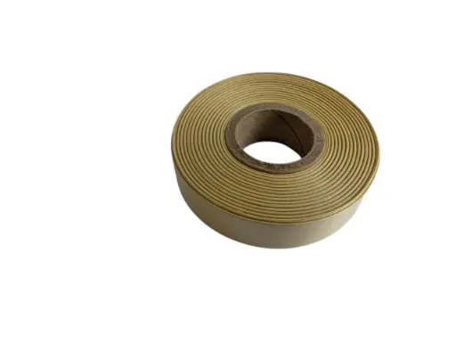 [A-028073] Zijdenlint Lintprinter Goud 25mm 25 meter